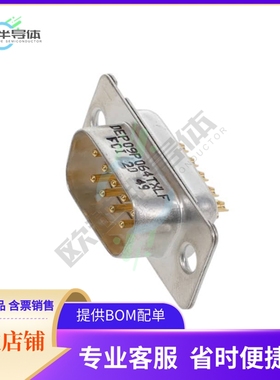 DEP09P064TXLF【CONN D-SUB PLUG 9POS SLDR CUP】