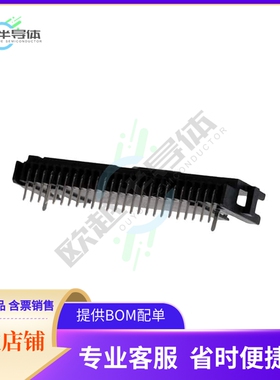 5-104074-5【CONN HEADER R/A 25POS 1.27MM】