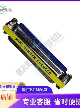 GCLP37F37F【DSUB GENDER CHANGER DB37F DB37F】