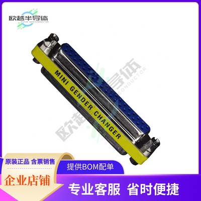 GCLP37F37F【DSUB GENDER CHANGER DB37F DB37F】