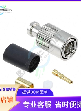 UM-QP-FHSB(40)【CONN UMC PLUG STR 50OHM SOLDER】