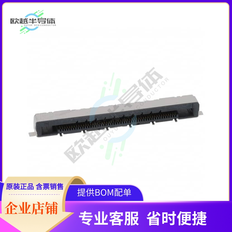 FI-RE51S-HF-R1500【CONN RCPT 51P 0.02 GOLD SMD R/A】