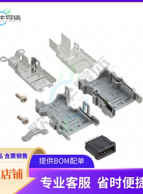 545991019【CONN SERIAL I/O PLUG 10P SLD STR】