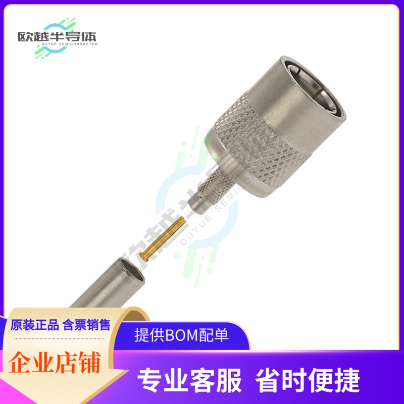 414618-2【CONN SMB PLUG STR 75 OHM CRIMP】