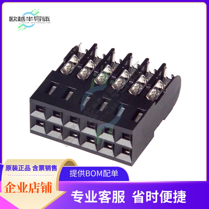 5-102448-4【CONN RCPT 12P IDC 20-22AWG GOLD】