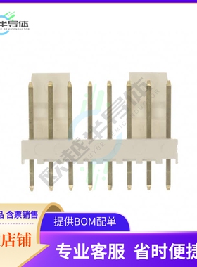 22292081【CONN HEADER VERT 8POS 2.54MM】