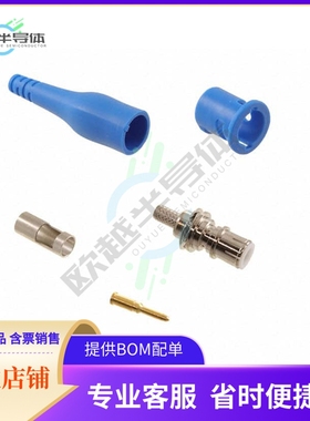 73104-6【INSUL BNC (M) CONNCTR/50 OHM BLU】