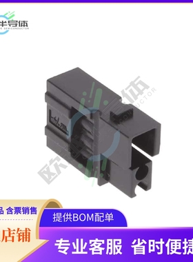 444G1【SBE/X 1X4 AUXILIARY HOLDER HOUSI】