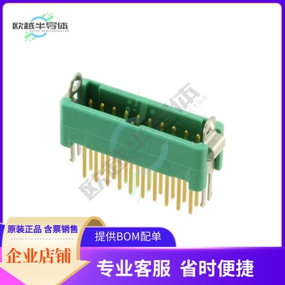 G125-MV22005L2P【CONN HEADER VERT 20POS 1.25MM】