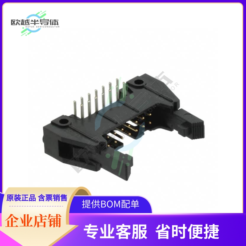 N3314-5302RB【CONN HEADER R/A 14POS 2.54MM】