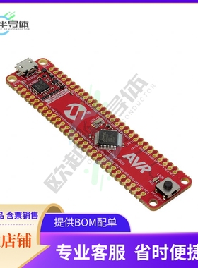 DM320115【ATMEGA4809 CURIOSITY NANO BRD】