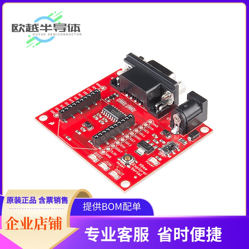 射频评估板开发套件 WRL-13225【SPARKFUN XBEE EXPLORER SERIAL