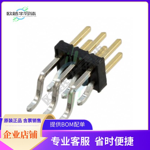 10112690-G03-03LF【CONN HEADER SMD R/A 6POS 2MM】