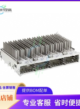 2007626-2【CONN QSFP+ CAGE 1X4 W/HSINK R/A】