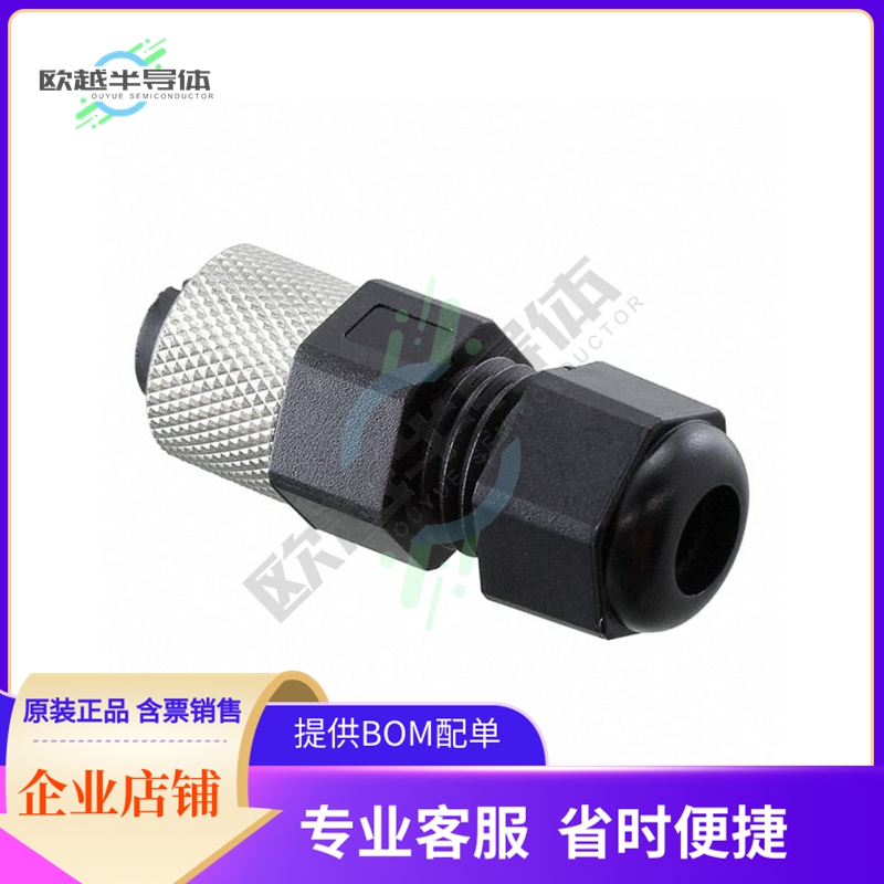 510F-3032-W05【CONN PLUG FMALE 5POS SOLDER CUP】