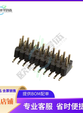 M40-3201045R【CONN HEADER SMD 20POS 1MM】