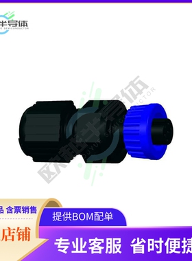 AU-05BFFA-LL7001【CONN PLUG FMALE 5P GOLD SLDR CUP】