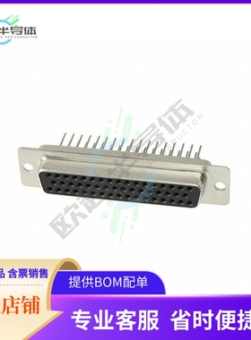 SDDG-50S(55)【CONN D-SUB RCPT 50P PNL MNT SLDR】