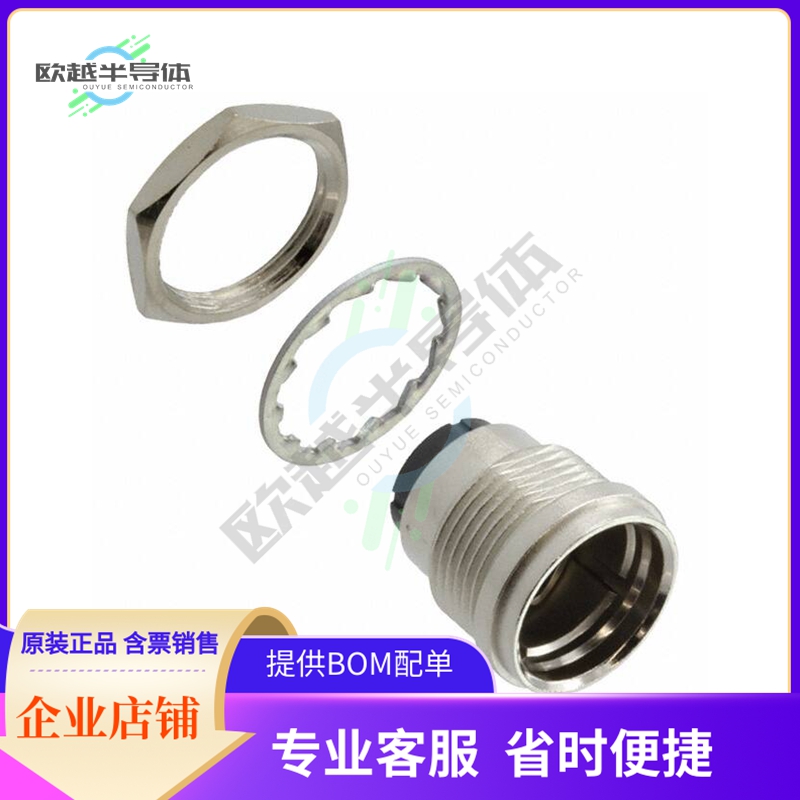 HR25A-9R-12PC【CONN RCPT HSNG MALE 12POS PNL MT】