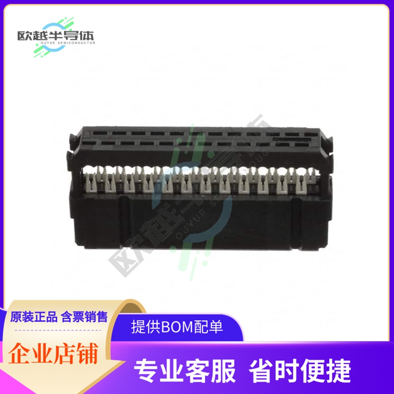 1658620-5【CONN RCPT 24P IDC 26-28AWG GOLD】