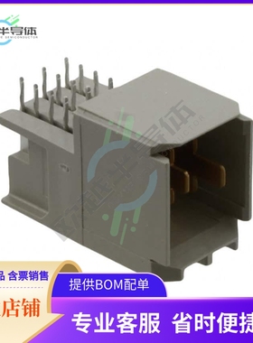 5223968-1【CONN HEADER BLADE PWR 3P EDGE MT】