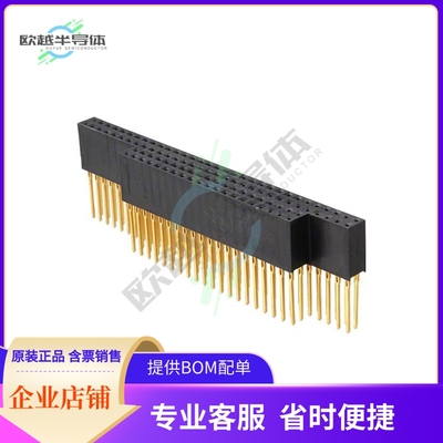 1375795-2【CONN STKTHRU PC/104 104POS PCB】