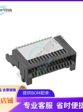 755860004【CONN MINI SAS RCP 26P SLD RA SMD】