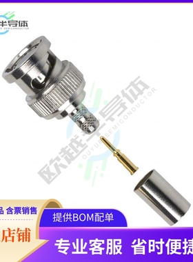 112116【CONN BNC PLUG STR 50 OHM CRIMP】