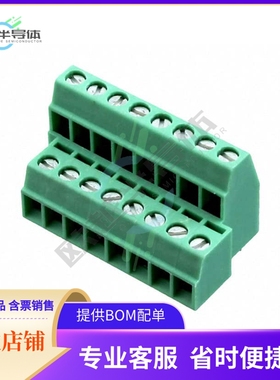 1751455【TERM BLK 8POS SIDE ENT 3.5MM PCB】