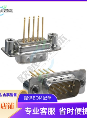 172-009-142R021【CONN D-SUB PLUG 9POS PNL MNT WW】