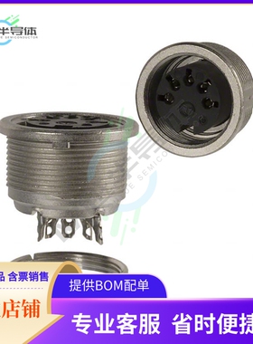 T3363010U【CONN RCPT FMALE 5P SOLDER CUP】