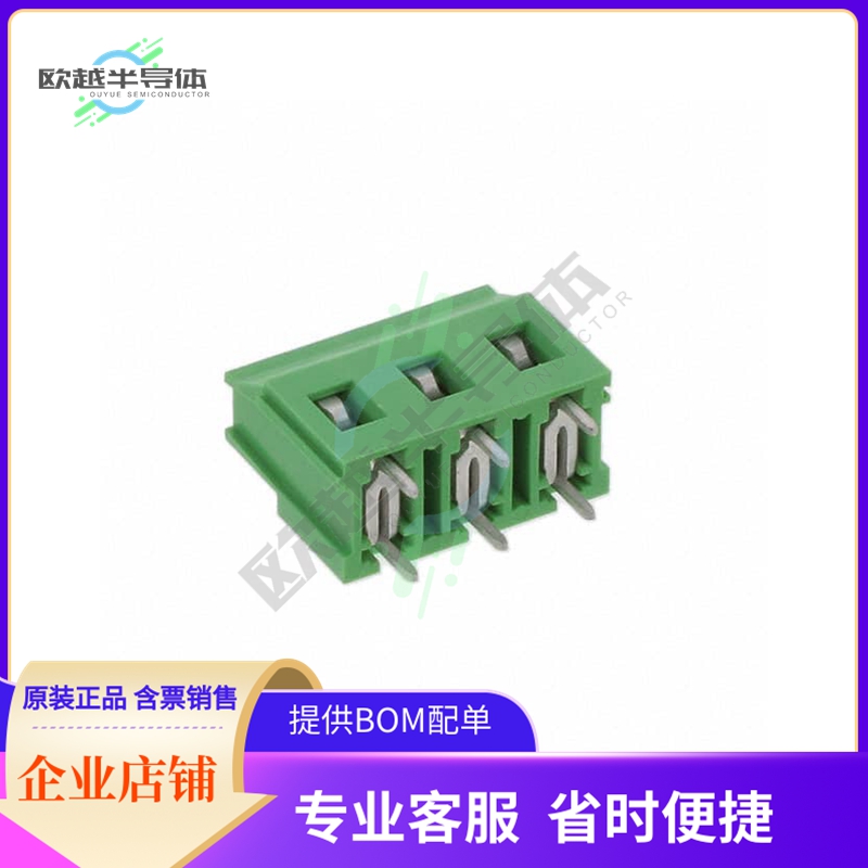 691254410003【7.62 MM TERMINAL BLOCK, HORIZONT】