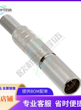 TA7MSHF【CONN RCPT MALE MINI XLR 7P SLDR】