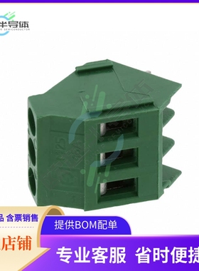 MI-253 (45)【TERM BLOCK 3POS 45DEG 5.08MM PCB】