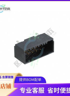 1-2013325-6【CONN HEADER VERT 12POS 3.5MM】