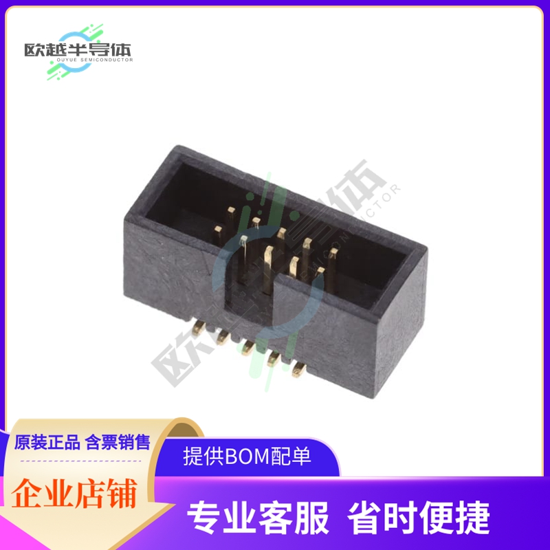 20021521-00010D1LF【CONN HEADER SMD 10POS 1.27MM】