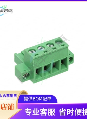 OSTTJ045152【TERM BLOCK PLUG 4POS STR 5.08MM】