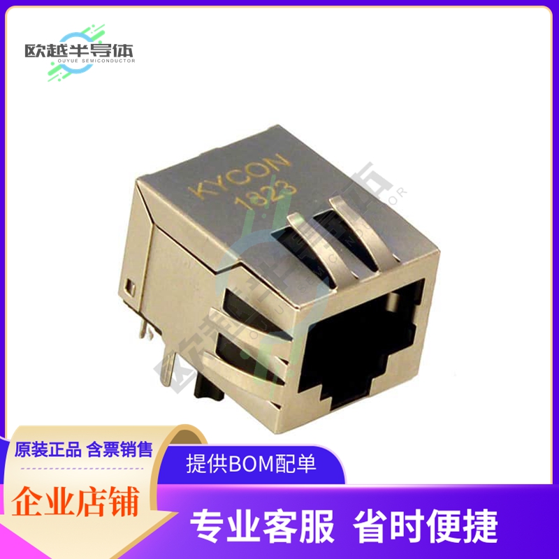 G8X-188S7-BP【CONN JACK 1PORT 100 BASE-T PCB】