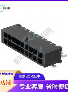 662018231722【CONN HEADER SMD R/A 18POS 3MM】