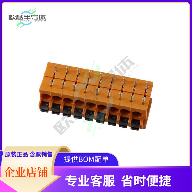 1330790000【TERM BLK 9P SIDE ENT 5.08MM PCB】