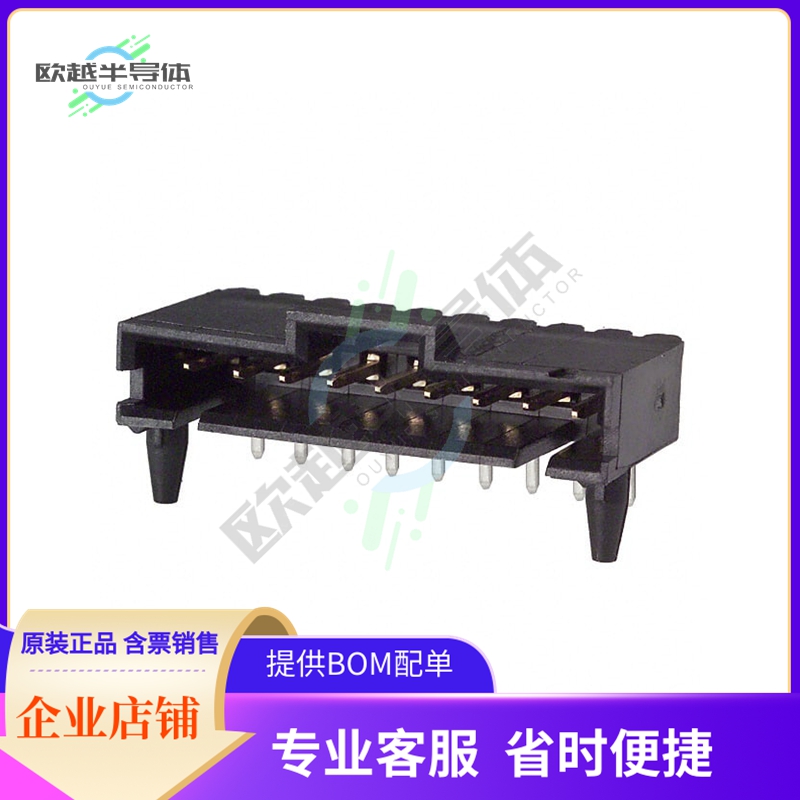 5-104361-8【CONN HEADER R/A 9POS 2.54MM】