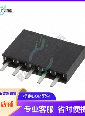 M20-7820542【CONN RCPT 5POS 0.1 GOLD PCB】