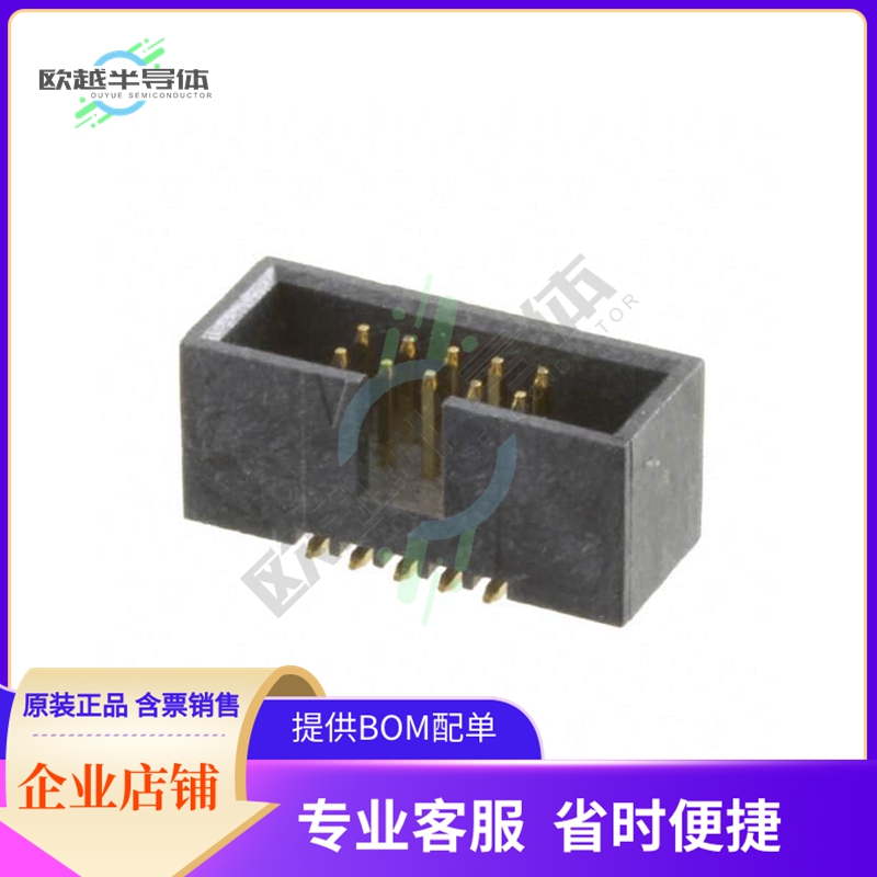 20021521-00010D8LF【CONN HEADER SMD 10POS 1.27MM】