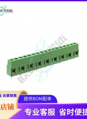282843-9【TERM BLK 9P SIDE ENT 10.16MM PCB】