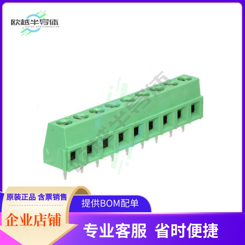 282837-9【TERM BLK 9P SIDE ENT 5.08MM PCB】