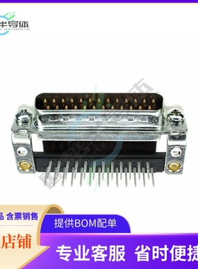 5745436-3【CONN D-SUB PLUG 25POS R/A SLDR】