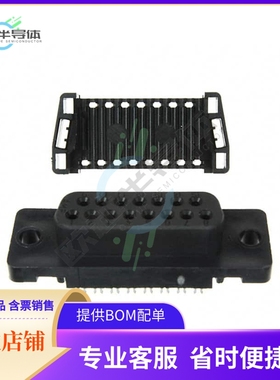 1658614-3【CONN D-SUB RCPT 15POS IDC】