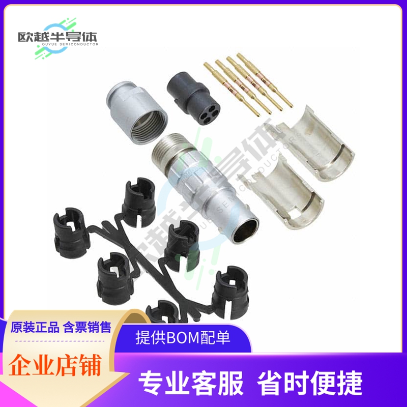 JBXFD1G04MSSDSMR【CONN PLUG MALE 4P GOLD SLDR CUP】