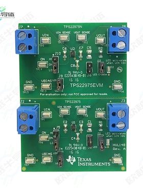 TPS22975EVM[开发板EVAL BOARD FOR TPS22975】