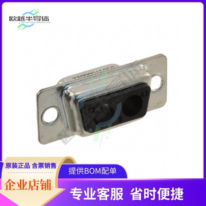 9691000522【D SUB FE 2W2 NON CODED WITHOUT C】